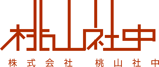株式会社桃山社中|神式冠婚葬祭コンサルティング